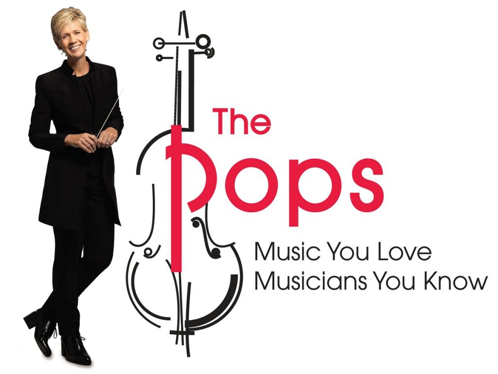 Poppin Jazz Christmas Image