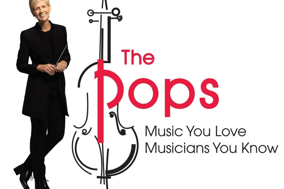 Poppin Jazz Christmas Image